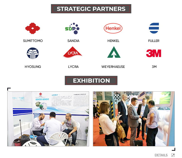 详情工厂介绍 (6)