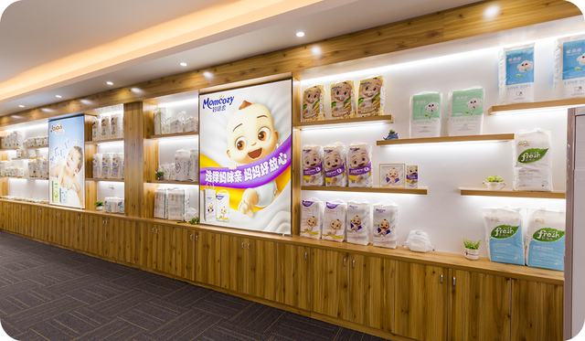 Salle d'échantillon