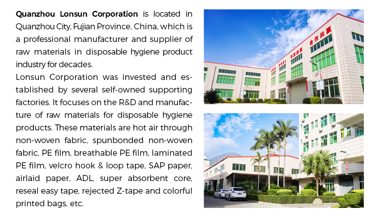 详情工厂介绍 (2)